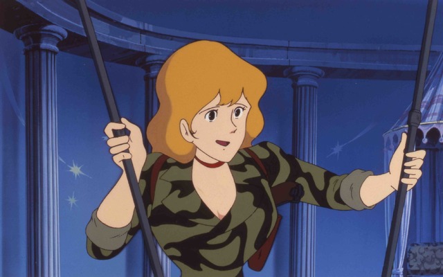 Mine Fujiko character image