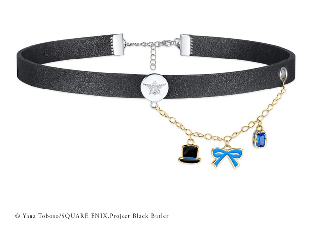 Anime Kuroshitsuji -Kishuku Gakkou Hen- Leather Choker
