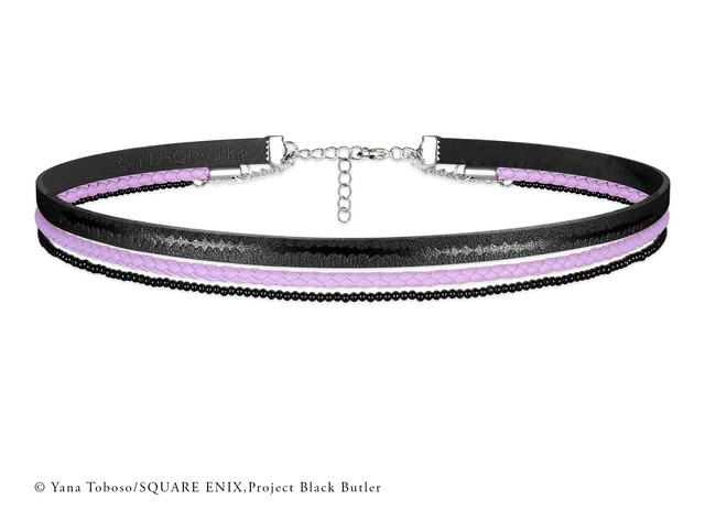 Anime Kuroshitsuji -Kishuku Gakkou Hen- Leather Choker