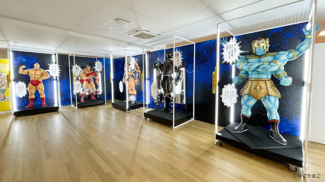 Kinnikuman Myuujiamu in Numazu Toushindai Figyua