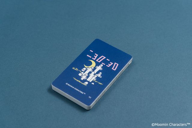 「ムーミンショップオリジナルモバイル充電器 5000mAh（ニョロニョロフェア）」