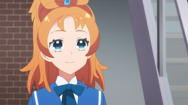 Minamo/Princess Ripple