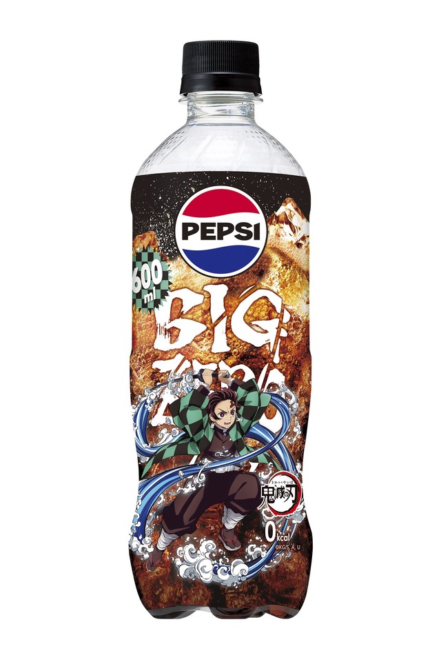 Suntory x Kimetsu no Yaiba Collaboration Image 9