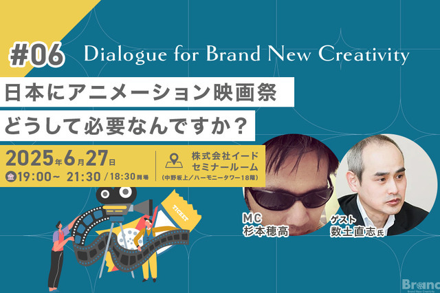 Event image 1