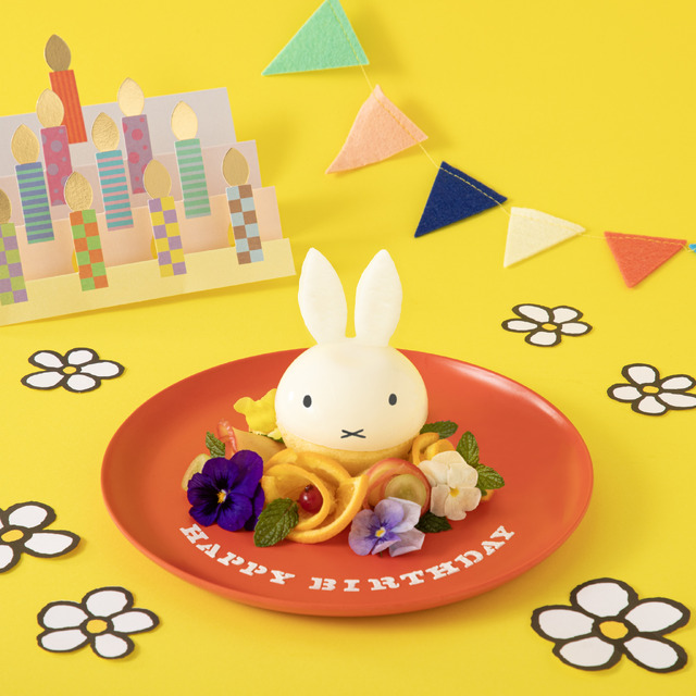 ミッフィーのぷるぷるバースデーケーキ