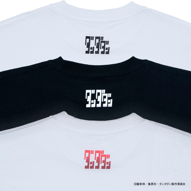 Dandadan Limited Original T-shirt from Filmarks Culture Wear