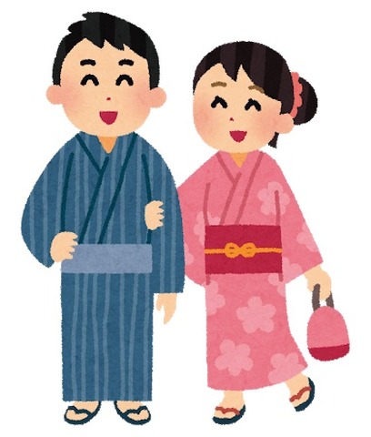 Who do you think looks best in a yukata?