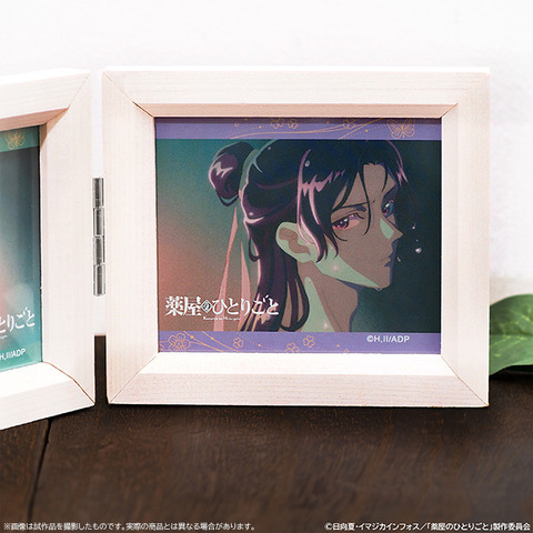 Kusuriya no Hitorigoto Music Box