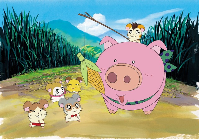 OVA『とっとこハム太郎』（C）河井リツ子／小学館・SMDE