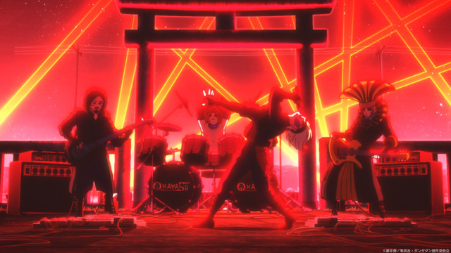 TV Anime Dandadan Season 2, Episode 18 advance scene cut (C) Ryuu Yukinobu / Shueisha - Dandadan Production Committee