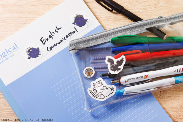 Haikyuu!! All-Purpose Animal Motif Sticker