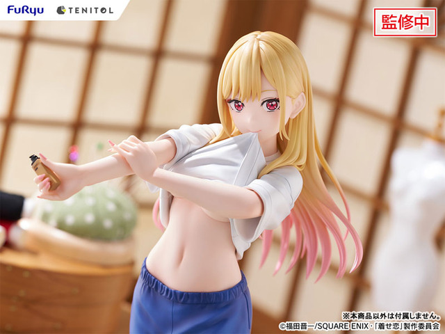 TENITOL TALL Kitagawa Marin Gojou Shinna no Taisoufuku ver. Complete Figure