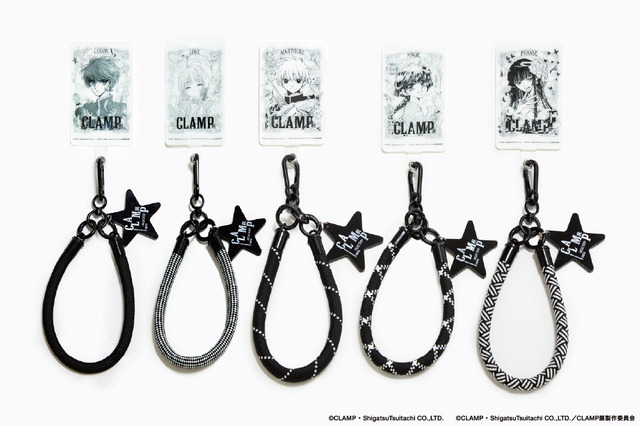 CLAMP ten PHONE SHOULDER STRAP