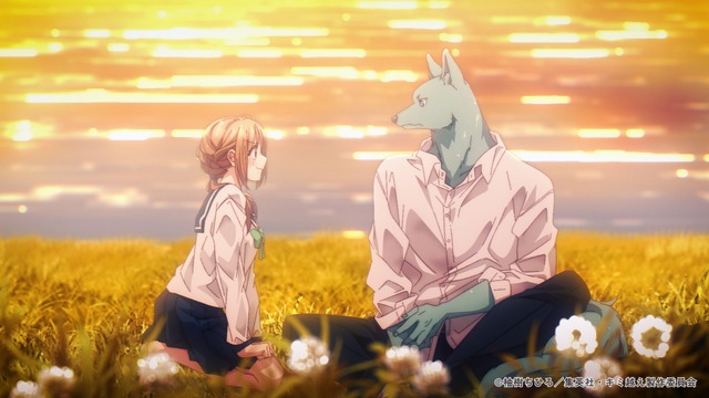 Kimi to Koete Koi ni Naru Main PV Cut