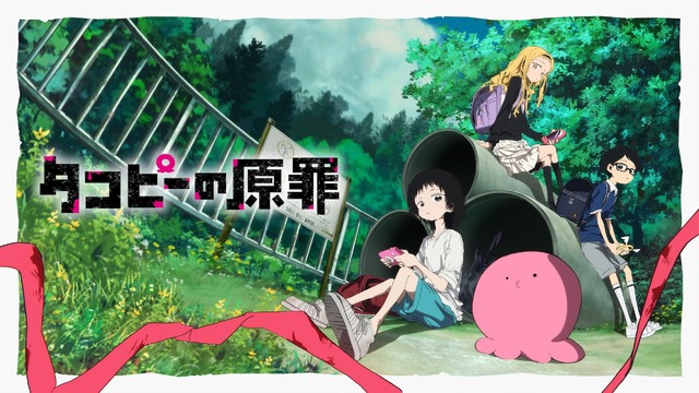 The Top 5: ABEMA's Anime Weekly Ranking for July 28
