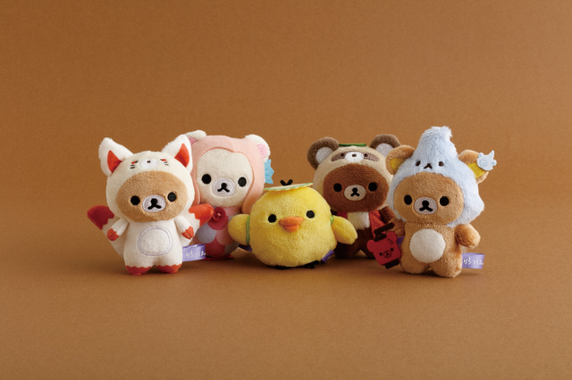 Rilakkuma Youkai Halloween 'Te no Hira Nuigurumi'