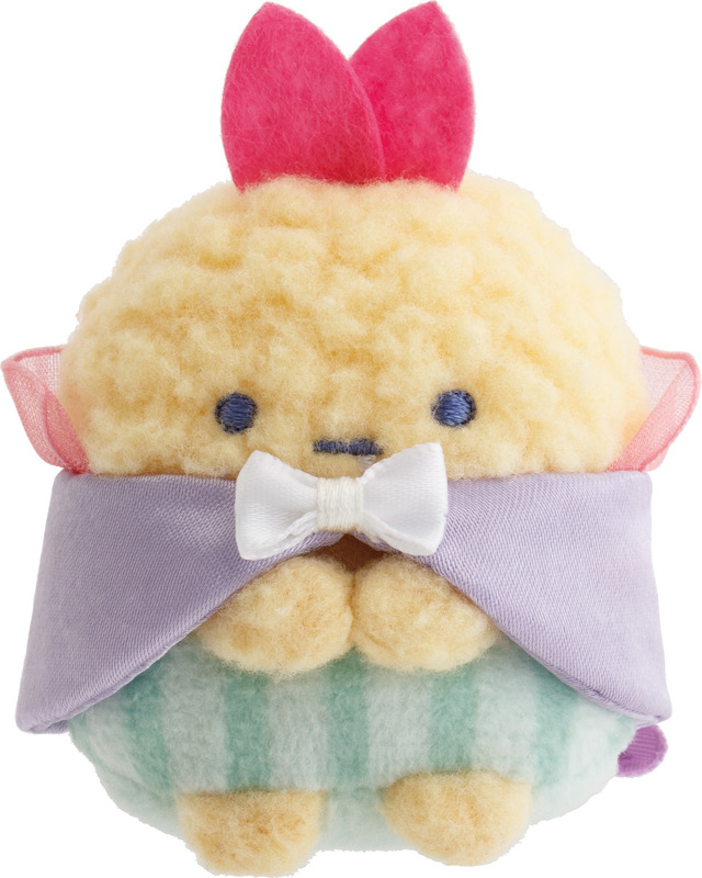 Sumikko Gurashi Spooky Halloween 'Ebi Furai no Shippo Te no Hira Nuigurumi'