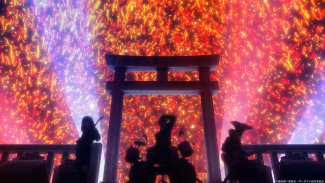 TV Anime Dandadan Season 2, Episode 18 advance scene cut (C) Ryuu Yukinobu / Shueisha, Dandadan Production Committee