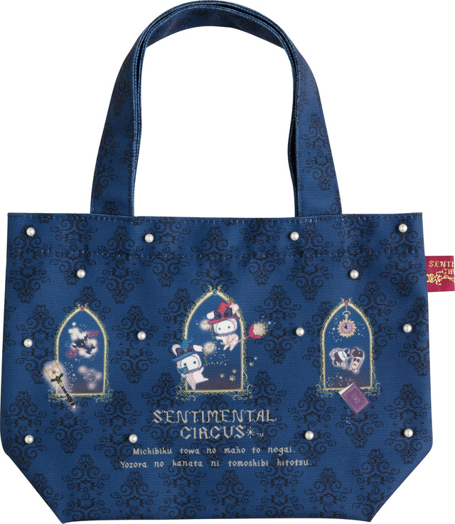 Mini Tote Bag