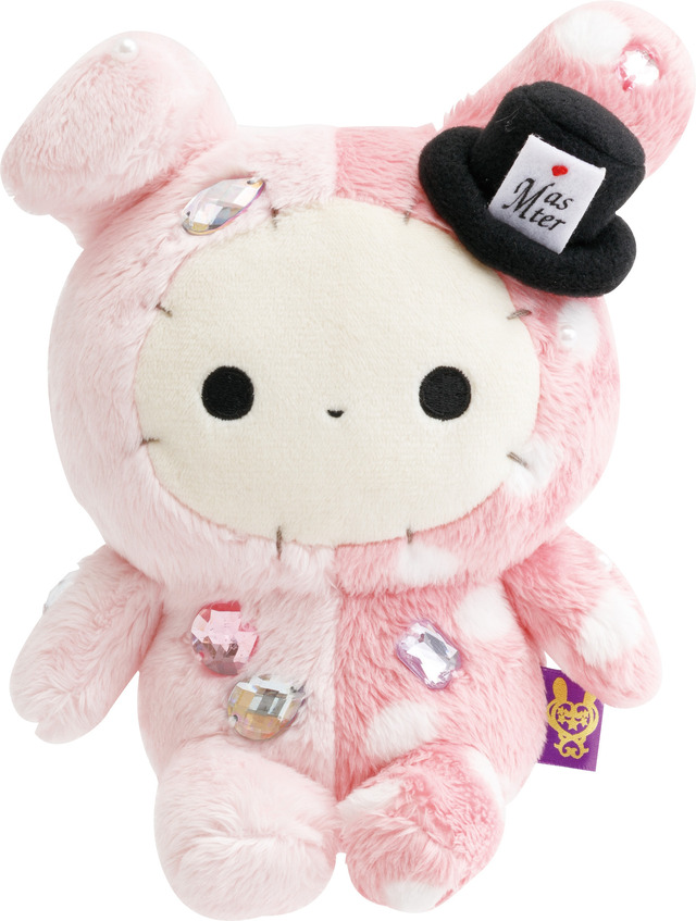 Sparkling Plush Toy Shappo
