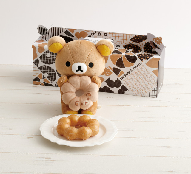 The collaboration between 'Rilakkuma' and 'Mister Donut' has come to life.