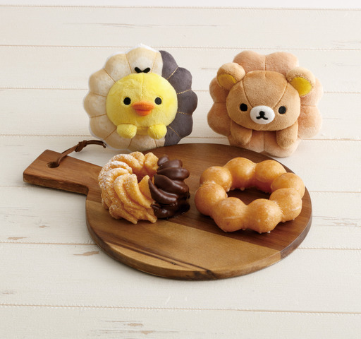 Rilakkuma x Mister Donut 'Burasage Nuigurumi' (Hanging Plushie) Image