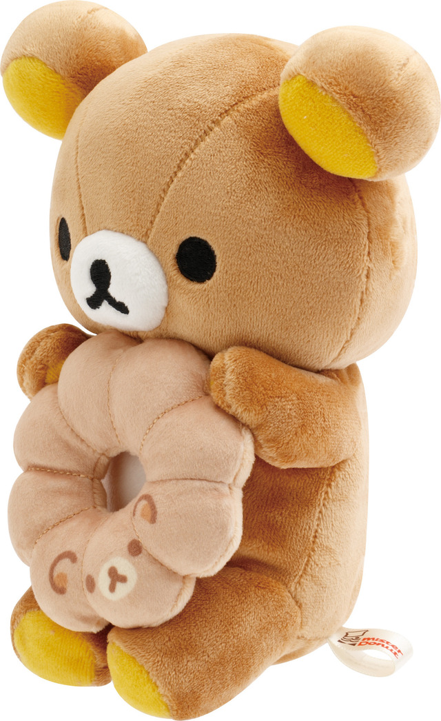 Donut Makumaku Nuigurumi Rilakkuma (Pon de Ring)