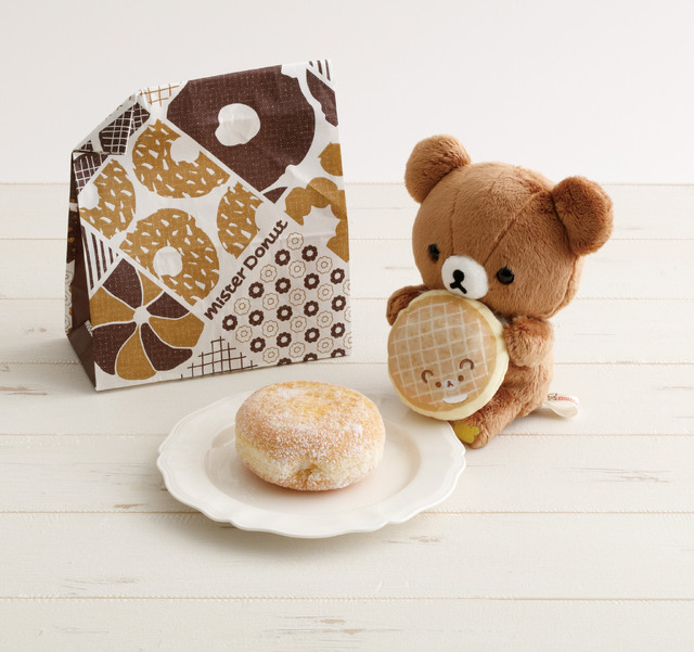 Donut Makumaku Nuigurumi Chairoikoguma (Angel Cream) Image