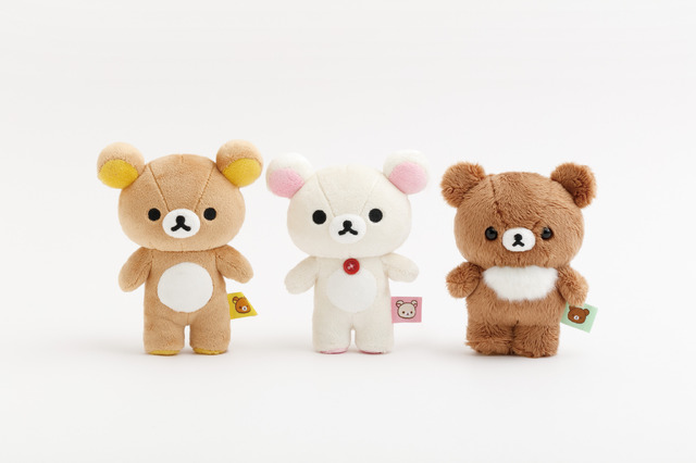 A 'standing Rilakkuma' plushie taking center stage.