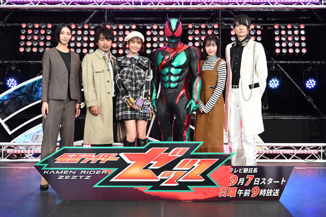 Kamen Rider Zettsu Production Announcement Press Conference