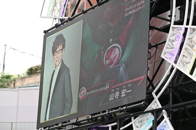 Kamen Rider Zettsu Production Announcement Press Conference
