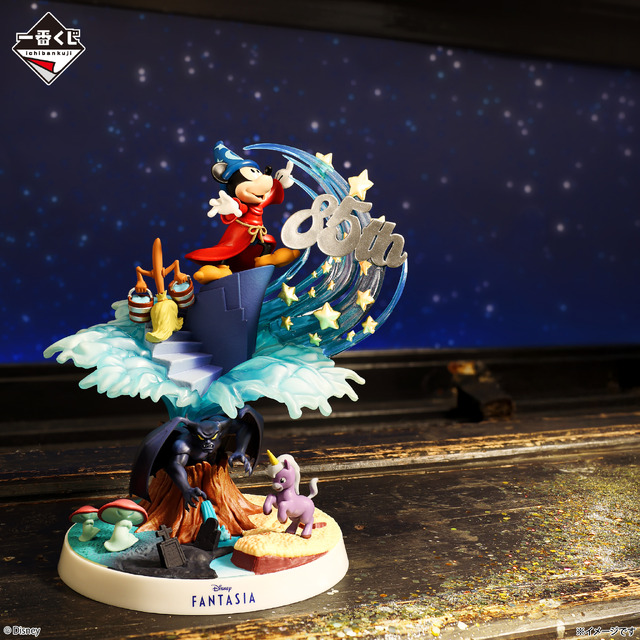 [SP Prize] <FANTASIA> 85th Anniversary Vignette Figure (1 type)” width=”100%” height=”auto”></a><br />
The highly coveted <b>SP Prize is the <FANTASIA> 85th Anniversary Vignette Figure</b> (1 type). This stunning figure captures a memorable scene where Mickey commands the stars and waves, meticulously recreating the film’s enchanting story and intricate world down to the smallest detail. It’s truly a magnificent piece for any collector.</p>
<p><a href=