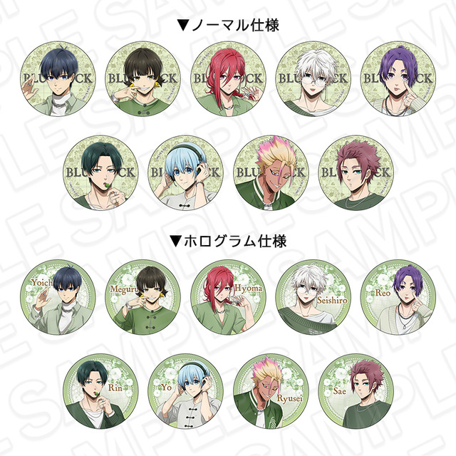 Hologram Can Badge (Blind) White&Pistachio ver.