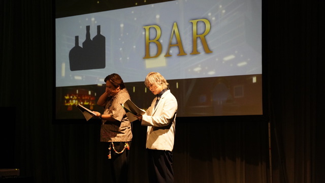 Dramatic Reading by the Star-studded Cast