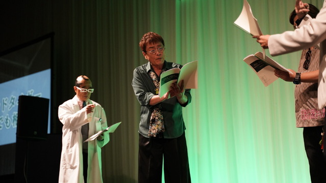 Dramatic Reading by the Star-studded Cast