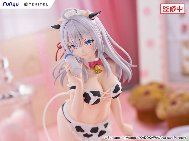 TENITOL TALL Tokidoki Bosotto Russia-go de Dereru Tonari no Aarya-san Aarya Ushisan Ver. Complete Figure