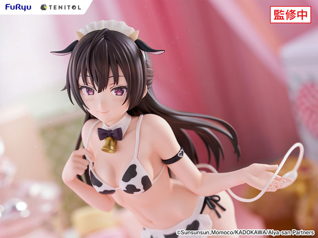 TENITOL TALL Tokidoki Bosotto Russia-go de Dereru Tonari no Aarya-san Suou Yuuki Ushisan Ver. Complete Figure
