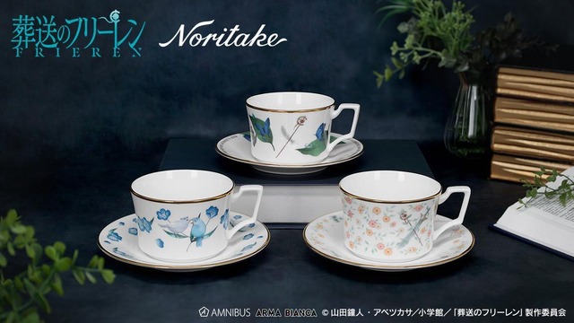 Sousou no Frieren and Noritake Collaboration