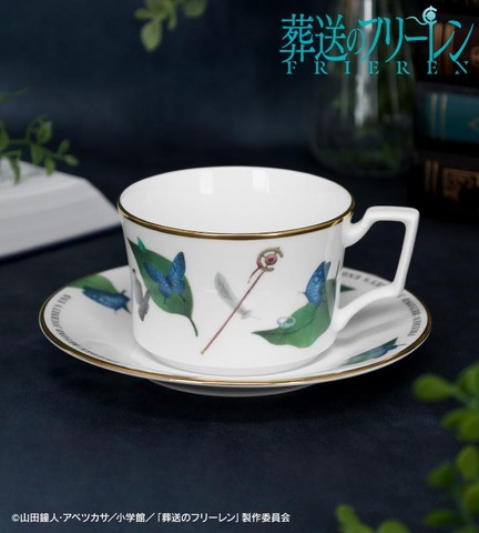 Sousou no Frieren and Noritake Collaboration: Frieren Cup & Saucer