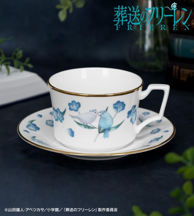 Sousou no Frieren and Noritake Collaboration: Frieren & Himmel Cup & Saucer