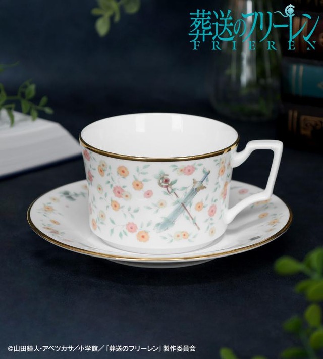 Sousou no Frieren and Noritake Collaboration: Hero Party Cup & Saucer