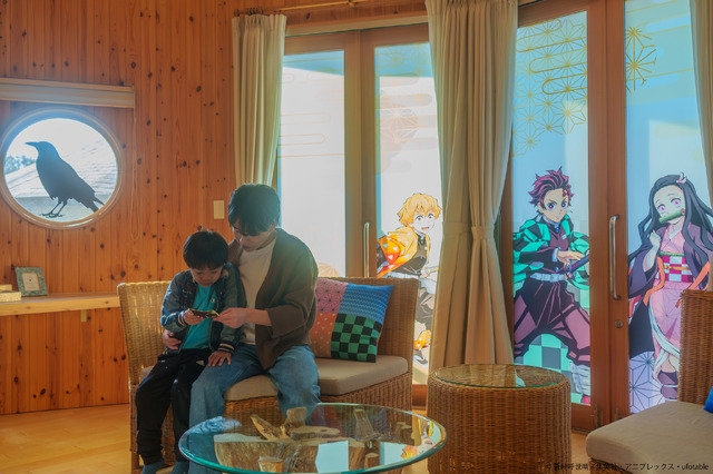 Kizuna no Cocoon Room Interior