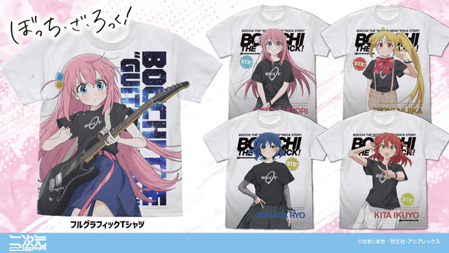 A preview of the Full Graphic T-shirt Playing the guitar Ver. from Bocchi the Rock! merchandise line.