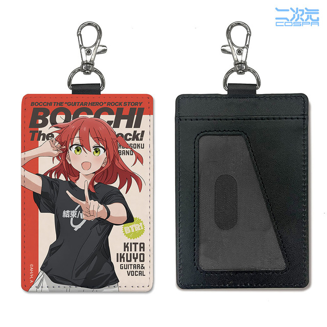 The stylish Kita Ikuyo Pass Case with Carabiner, perfect for daily use.