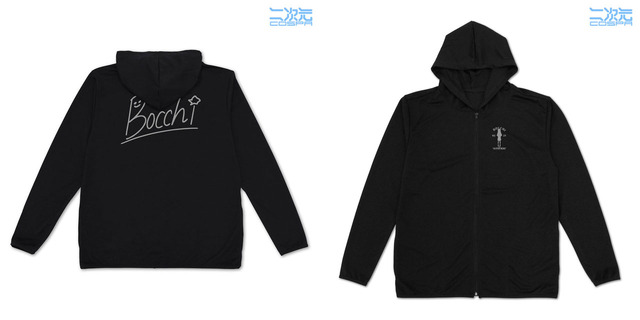 A look at Bocchi-chan's Signature Thin Dry Hoodie, a lightweight and comfortable option.