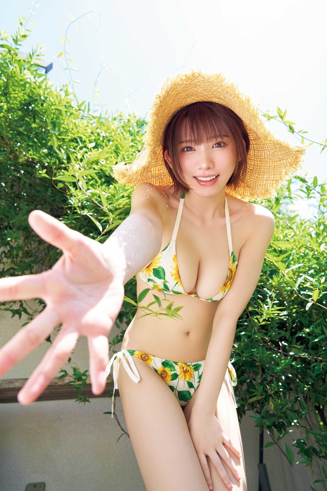 Young Animal Web Enako Gravure