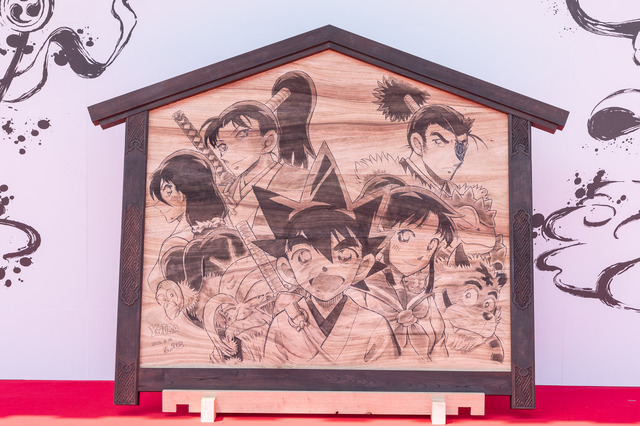 Shin Samuraiden YAIBA Sensoji Ema Dedication Ceremony