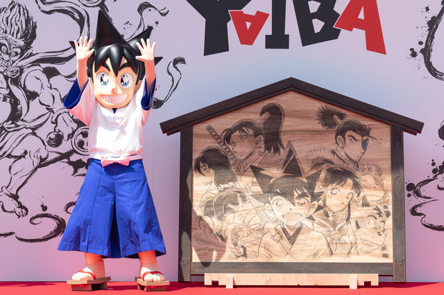 Shin Samuraiden YAIBA Sensoji Ema Dedication Ceremony