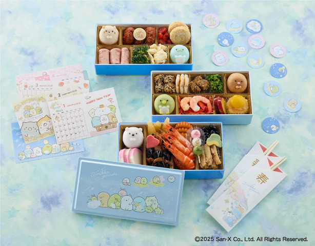 Sumikko Gurashi character Osechi released by Belle Maison Net