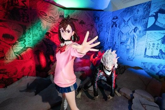 Chapter 4: Occultic Battle